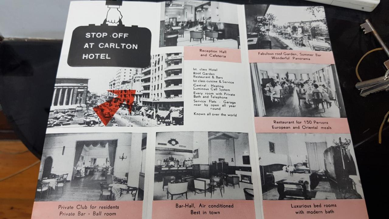 Carlton Downtown Cairo 호텔 외부 사진