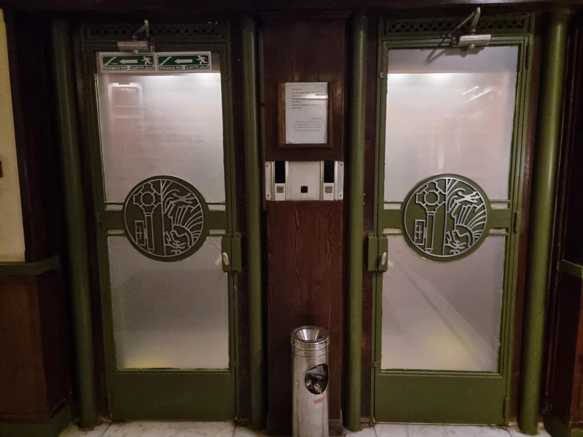 Carlton Downtown Cairo 호텔 외부 사진