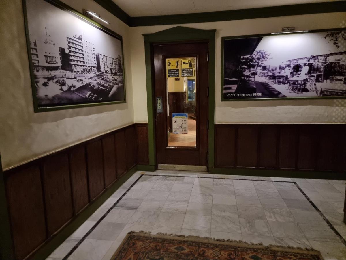 Carlton Downtown Cairo 호텔 외부 사진